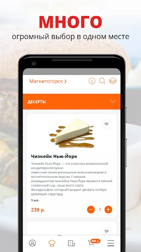 СР