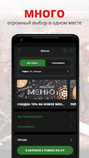 Leto Cafe | Красногорск