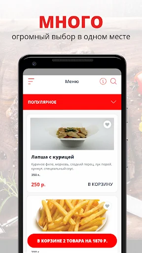 YOSHI SUSHI | Нижний Новгород