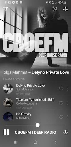 СВОЕFM | DEEP RADIO