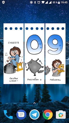 Perpetual calendar by Aaalfaaa