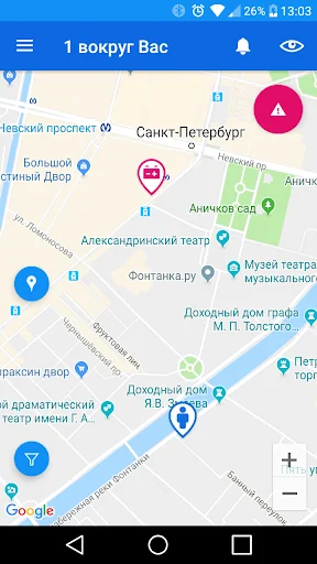 AutoFriend - driver assistance
