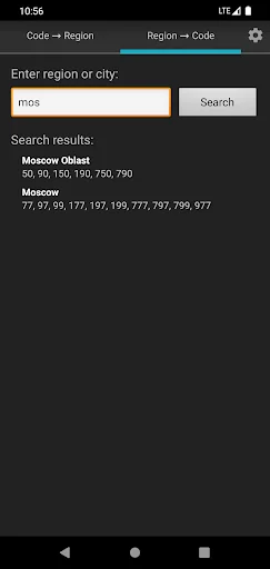 Vehicle Plate Codes of Russia screenshot 2