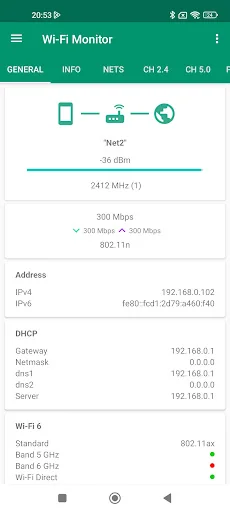 Wi-Fi Monitor screenshot 1