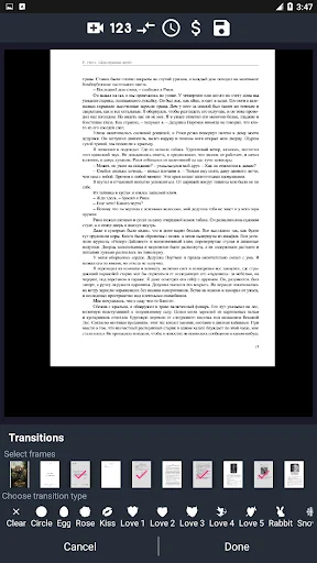 PDF to video converter