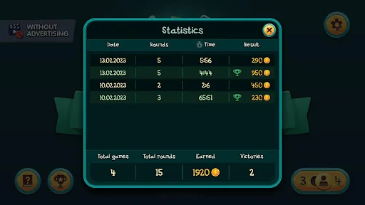 Nine Card Game online offline screenshot 4