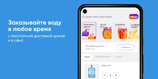 Водовозов Владимир