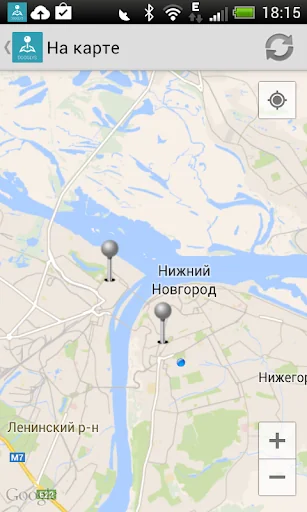 Автосуши - Курьер screenshot 2