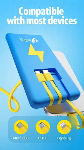 Beri Zaryad - Power bank rent screenshot 4