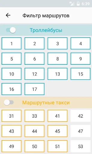 Smart Transport screenshot 4