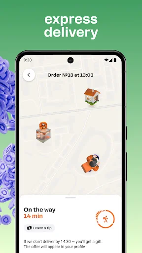 Dodo Pizza Delivery screenshot 4