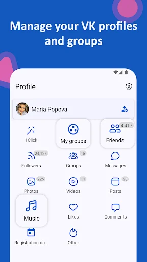 VKHelper - cleaner for VK
