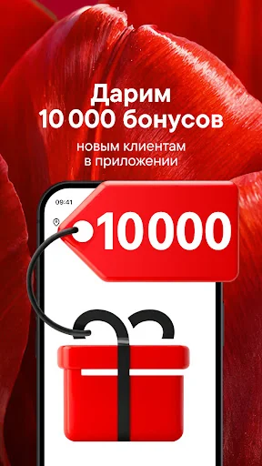 М.Видео - онлайн маркет