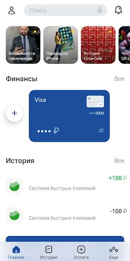 РЕАЛИСТ БАНК