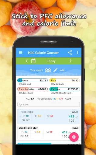 Calorie Counter HiKi screenshot 1