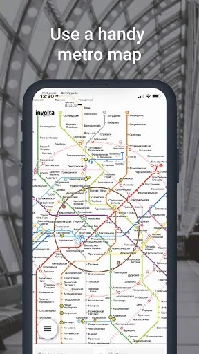 Metro World Maps screenshot 2