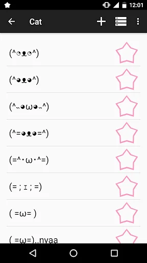 Kaomoji ☆ Japanese Emoticons