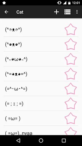 Kaomoji+ ☆ Japanese Emoticons