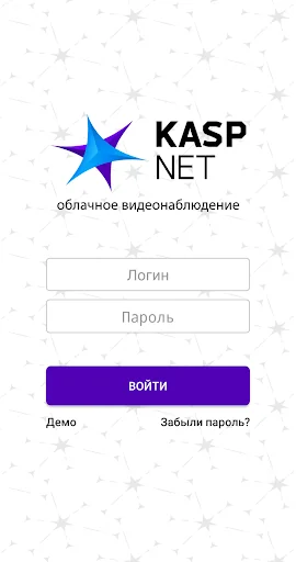 Каспнет.Видео screenshot 1