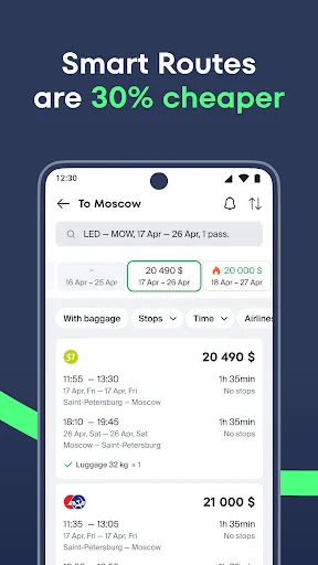 Kupibilet — cheap flights screenshot 2