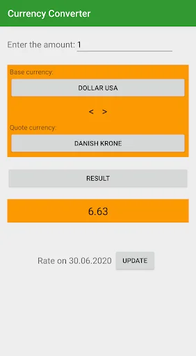 Конвертер валют screenshot 1
