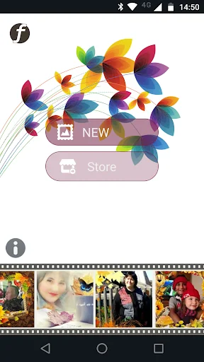 Flowers PhotoFrames screenshot 1