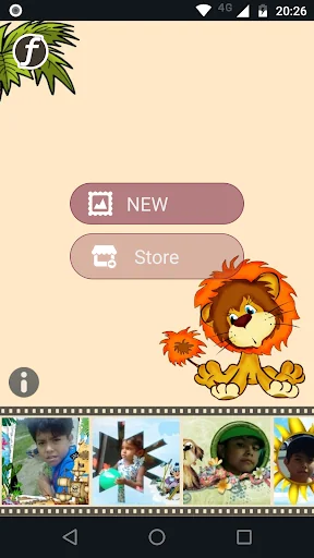Kids PhotoFrames screenshot 1