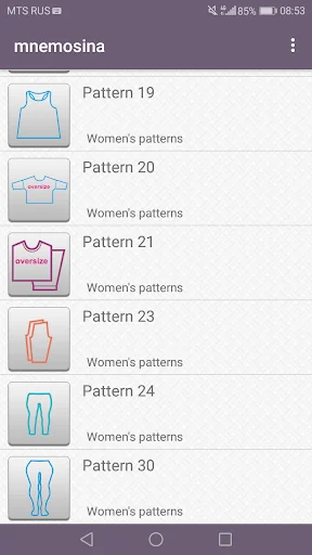Mnemosina knitting patterns screenshot 2