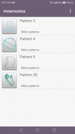 Mnemosina knitting patterns screenshot 3