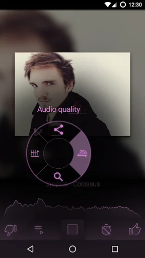 Noise FM screenshot 4