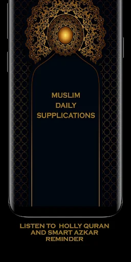 Muslim Daily Supplications