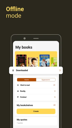 MyBook: books and audiobooks screenshot 3
