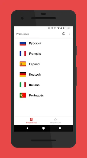 Travel Phrasebook