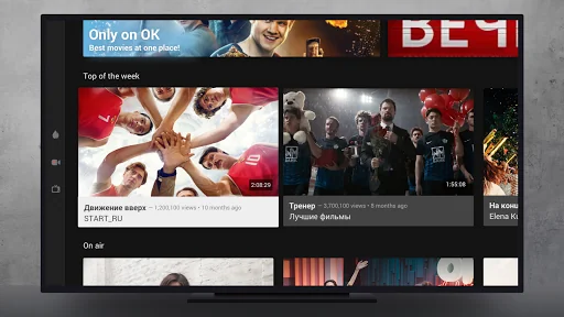 OK Video