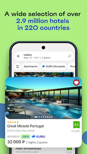 Ostrovok.ru – Book a Hotel screenshot 4