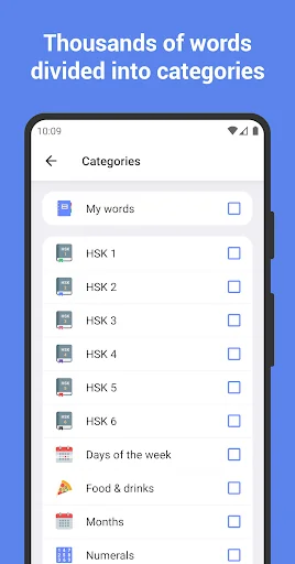 Learn Chinese with flashcards! screenshot 2