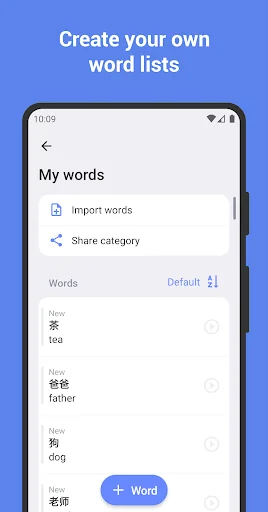 Learn Chinese with flashcards! screenshot 3