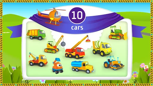 Leo and Сars: game for kids screenshot 2