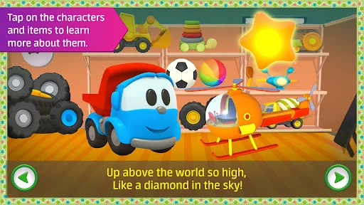 Leo kids songs and music games screenshot 3