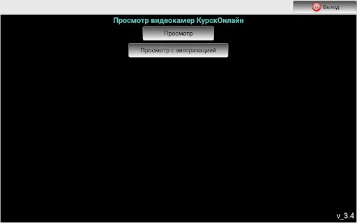VideoCam KTK
