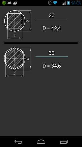 Diameter of the workpiece screenshot 1