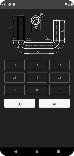 Metal Bending Calculator screenshot 3