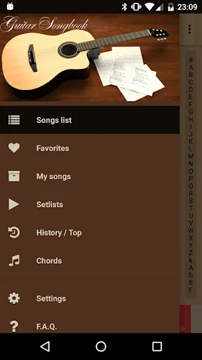 Guitar Songs screenshot 1