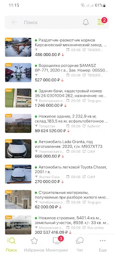 TBankrot.ru - торги банкротов