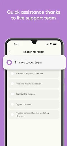 Teamo — Russian Dating Nearby screenshot 4