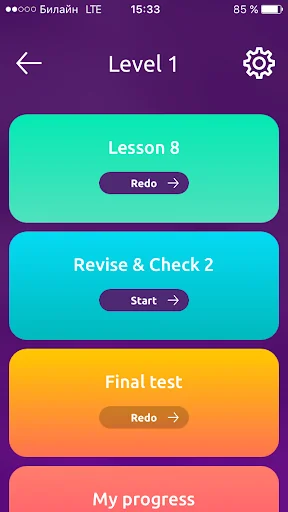 Phrasal Verbs for Life & Exams