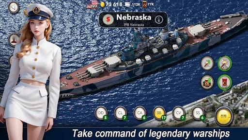 Navy Field: Online Sea Battles