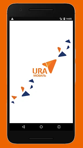 Uramobil: carsharing in Ekater screenshot 1