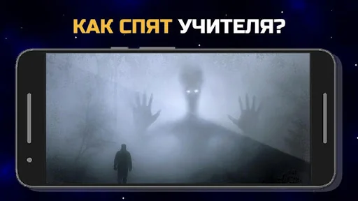 Степень Двойки: учим степени и