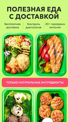 YAMDIET-manage your diet plan